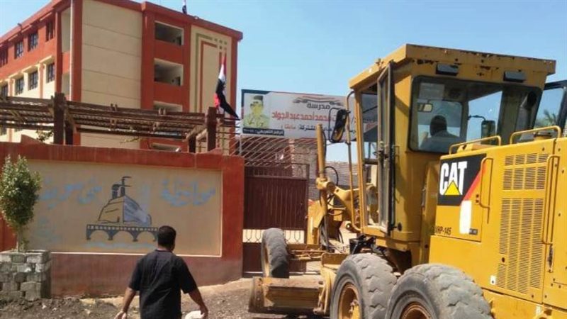 تجهيز وتمهيد محيط