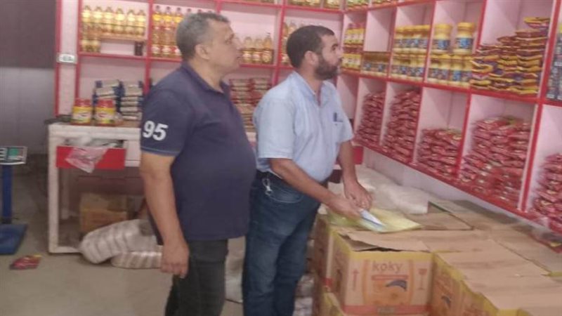 ضبط سلع تموينية قبل