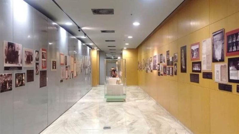 مكتبة الإسكندرية