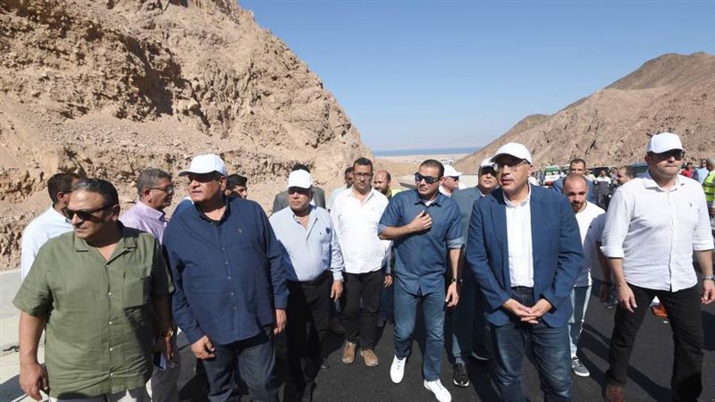 رئيس الوزراء