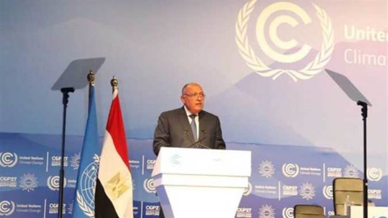 وزير الخارجية