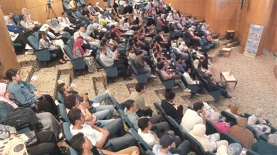 مئات الطلاب والخريجين في منتدى 57357 لشباب الباحثين (صور)