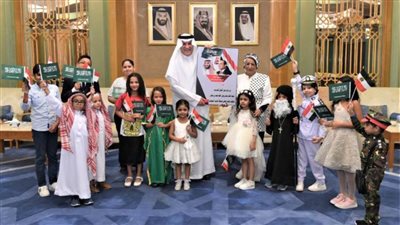 أطفال مصريون يهنئون المملكة باليوم الوطني الـ93