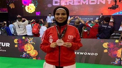سلمى علي تحرز فضية بطولة العالم للباراتايكوندو بالمكسيك