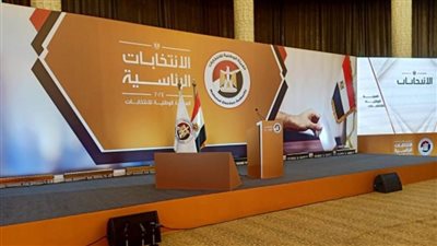 الاثنين.. مؤتمر للوطنية للانتخابات الرئاسية بشأن الجدول الزمني 