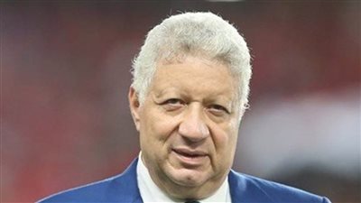 عاجل.. الاقتصادية تقضي ببراءة مرتضى منصور بتهمة إزعاج محمود الخطيب 