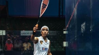 نوران جوهر تنسحب من بطولة ساوث ويسترن للإسكواش تعرف علي السبب