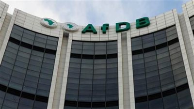البنك الإفريقي للتنمية يقدم 6ر3 مليار دولار لتمويل المشروعات البيئية في إفريقيا
