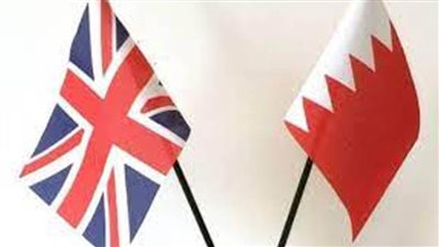 البحرين وبريطانيا تبحثان القضايا ذات الاهتمام المشترك