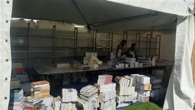 الثلاثاء المقبل.. انطلاق معرض دمنهور السادس للكتاب