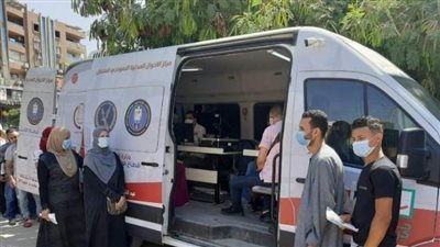 الداخلية تيسر إجراءاتها على المواطنين الراغبين في الحصول على الخدمات الشرطية