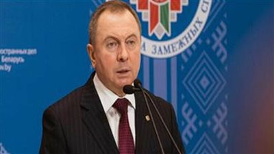 وزير خارجية بيلاروسيا يوجه دعوة للأمين العام للأمم المتحدة لزيارة مينسك