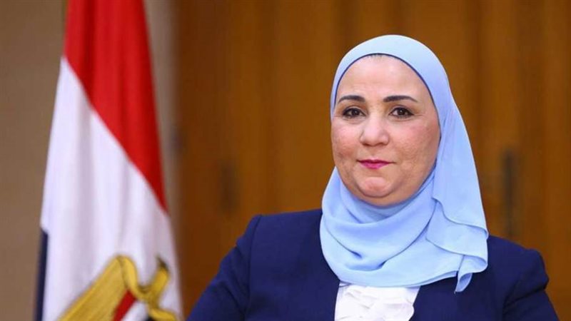 وزيرة التضامن الاجتماعي