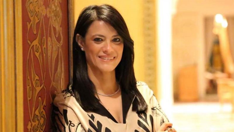 الدكتورة رانيا المشاط