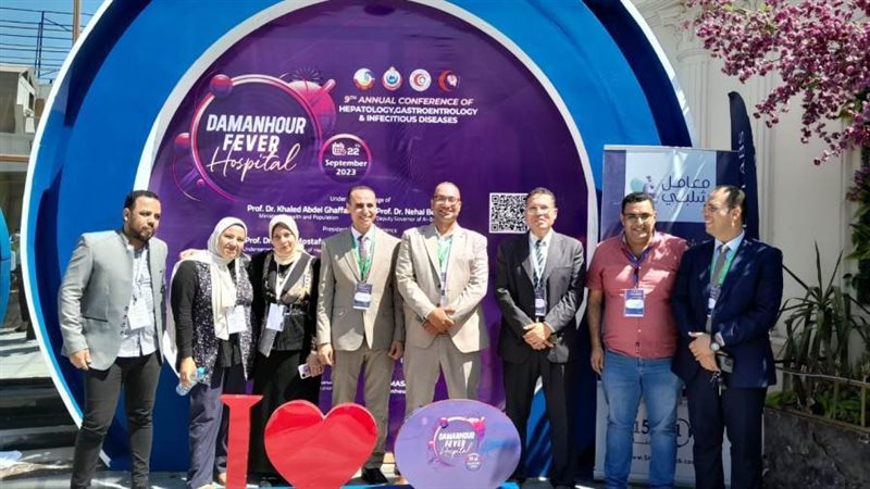 افتتاح مؤتمر حميات