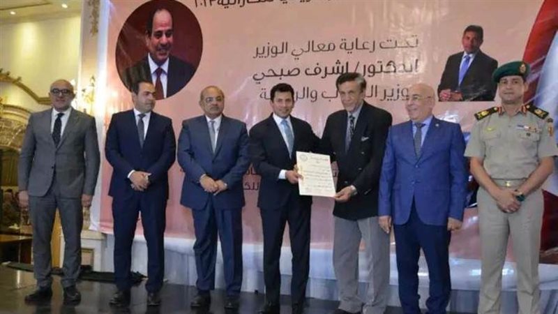 بوابة روز اليوسف