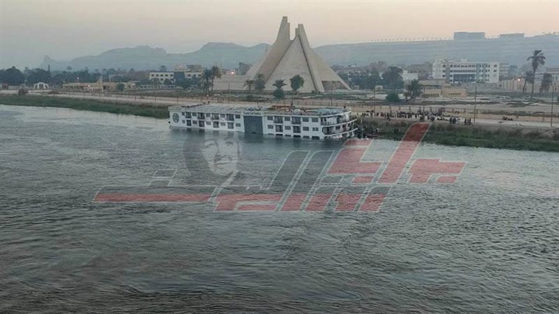 تعرض باخرة نيليه