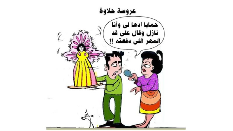 ريشة - ثروت مرتضى