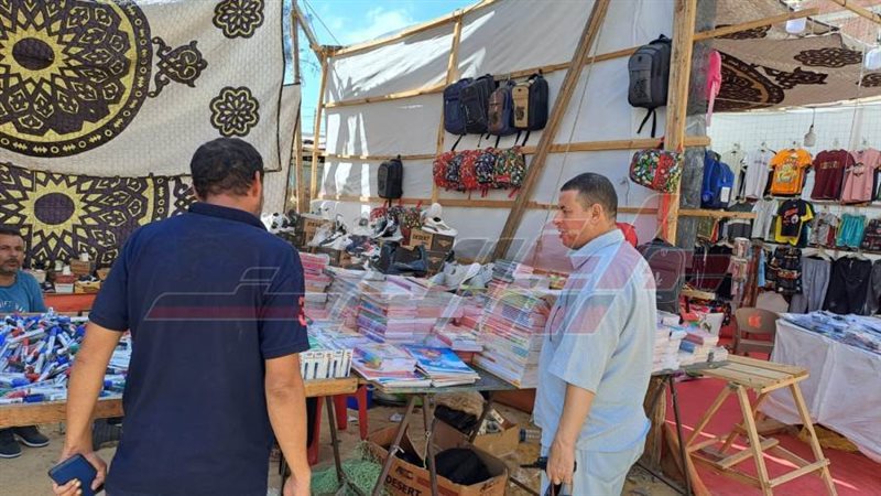 افتتاح المعرض