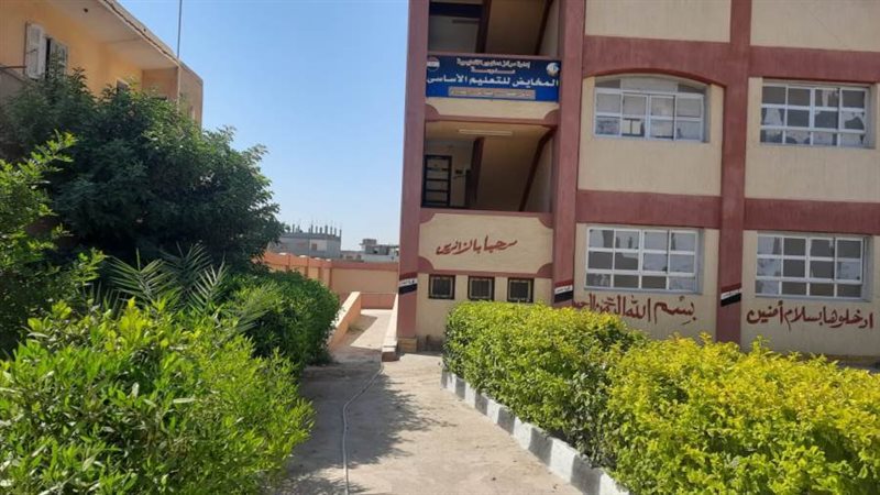 أهلا بالمدارس.. 4224