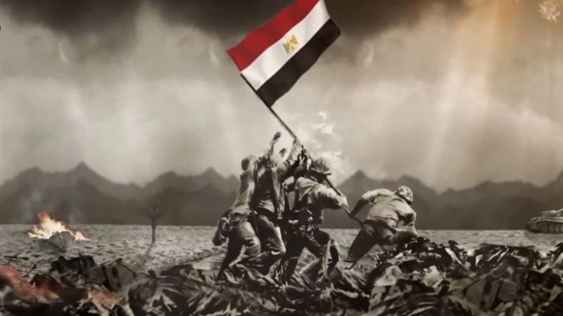 بانوراما حرب اكتوبر