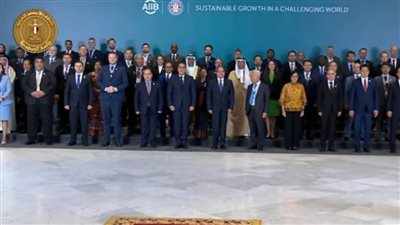 عاجل.. الرئيس السيسي يتوسط صورة تذكارية خلال فعاليات الاجتماع السنوي للبنك الاسيوى 