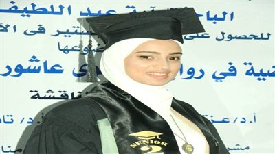 الجملة الاعتراضية بروايات رضوى عاشور في ماجستير آية عبداللطيف المطعني