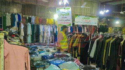 توزيع 4300 قطعة ملابس وأحذية مجانًا على 450 أسرة بكفر الشيخ