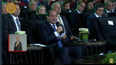 الرئيس السيسي: الدول الناشئة تحتاج تمويلًا منخفض التكلفة لمواجهة تحديات كورونا والأزمة الروسية الأوكرانية