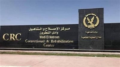 زيارتان استثنائيتان لنزلاء مراكز الإصلاح والتأهيل بمناسبة الاحتفال بالمولد النبوي و6 أكتوبر