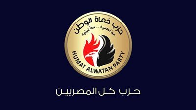 حماة الوطن يوجه التحية للهيئة الوطنية للانتخابات