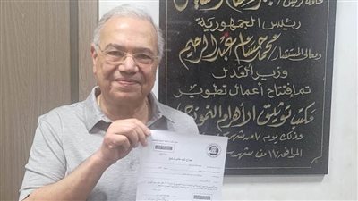 الدكتور عصام خليل يحرر أول توكيل رسميًا لترشح السيسي لرئاسة الجمهورية