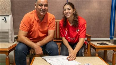 الأهلي يتعاقد مع كنزي حاتم لتدعيم سيدات اليد الأحمر 