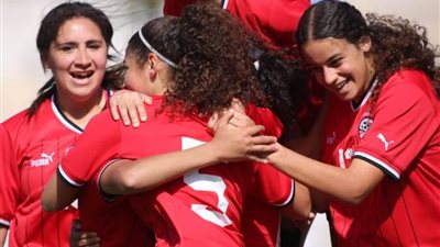 منتخب مصر للشابات يواجه ساوتومي يومي 8 و13 اكتوبر بتصفيات كأس العالم