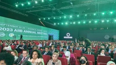 البنك الآسيوي للاستثمار في البنية التحتية يعلن عن خطته لتعزيز التصدي للتغيّر المناخي