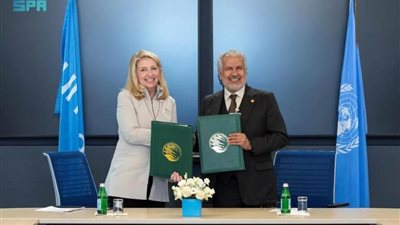 مركز الملك سلمان للإغاثة يوقِّع اتفاقية مشتركة مع منظمة 