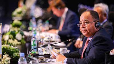 عاجل.. وزير المالية : تطوير الهيكل المالي العالمي لتلبية الاحتياجات التنموية للاقتصادات الناشئة 