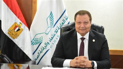 الاعتماد والرقابة الصحية تصدر تقريرها عن تجربة المريض بالتأمين الصحي الشامل