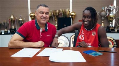 الأهلي يدعم صفوف سيدات السلة بمحترفة سنغالية