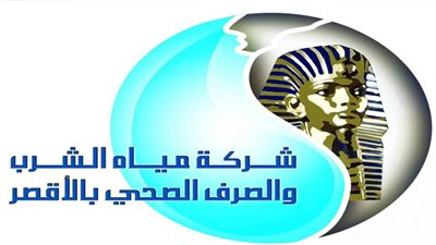 رئيس مياه الشرب بالأقصر يبحث الموقف التنفيذي لمحطة مياه الهنادي بتكلفة إجمالية 22 مليون دولار