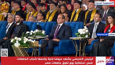 عاجل.. بعد تشريفه لفعاليات احتفالية تفوق جامعات مصر.. مواطنون يدشنون هاشتاج 