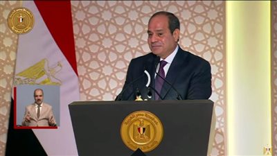 الرئيس السيسي يكرم عددا من الأئمة والواعظين والواعظات باحتفالية المولد النبوي الشريف