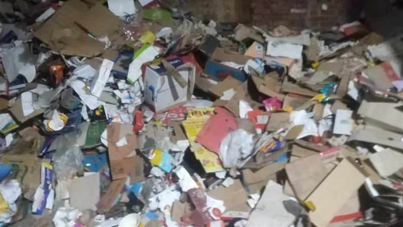 بوابة روز اليوسف