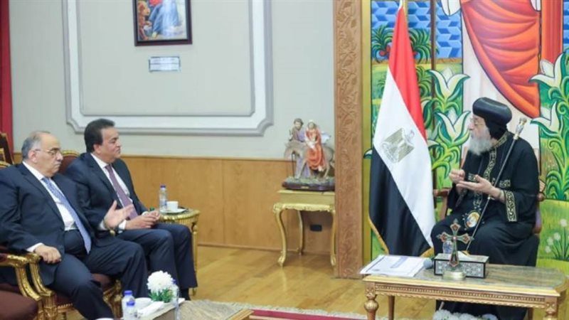 لقاء البابا ووزير