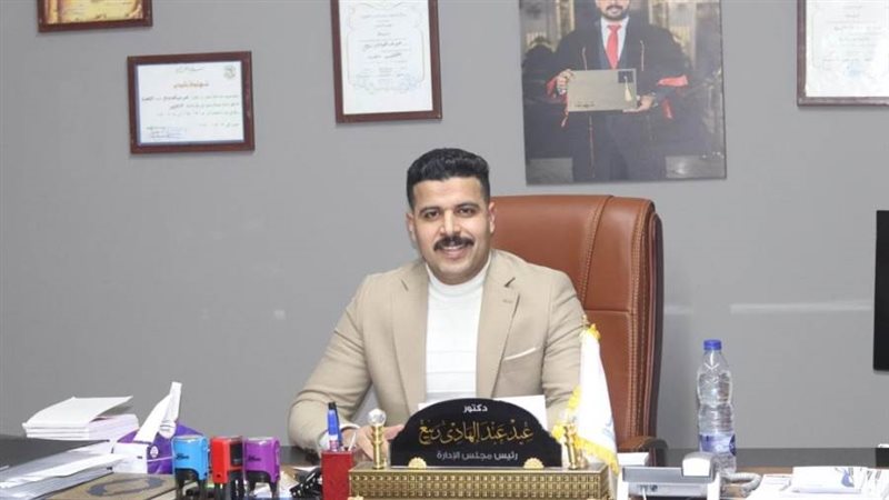 الدكتور عيد عبدالهادي