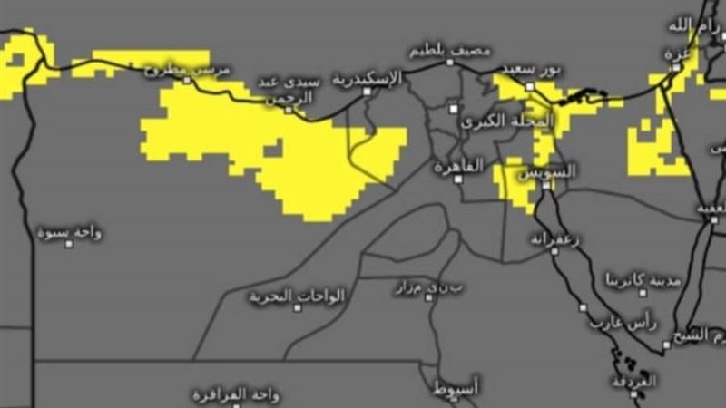 شبورة مائية