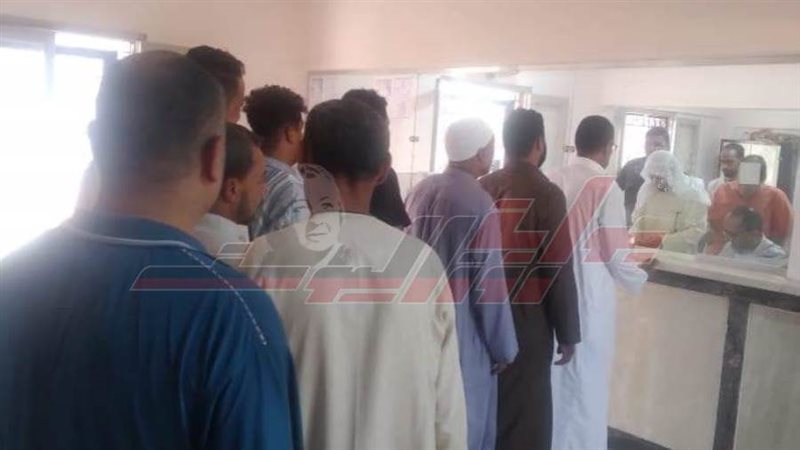 استخراج توكيلات دعم