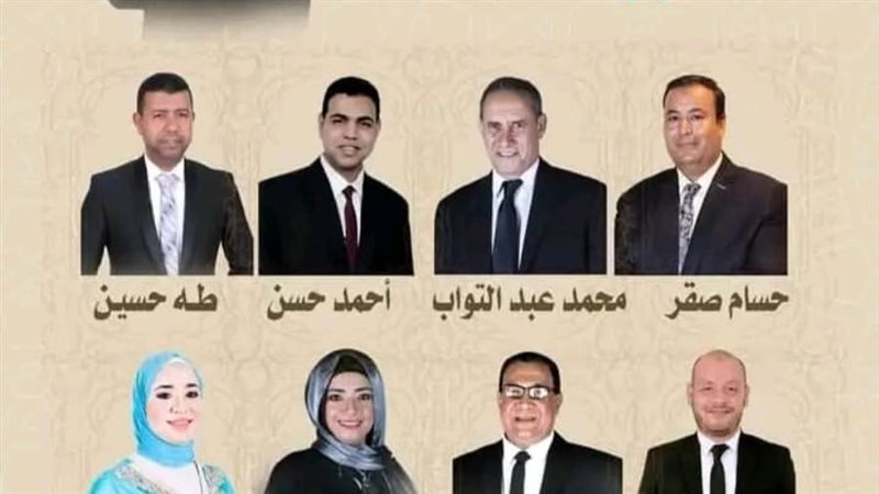 فرقة الإنشاد الديني