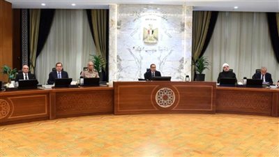 الحكومة توافق على مشروع إنشاء منظومة الكترونية للمقاصة والتسويات المالية