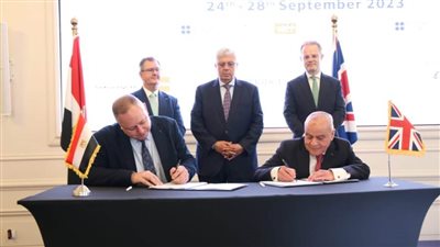 وزير التعليم العالي يشهد توقيع مذكرة تفاهم لإنشاء فرع جامعة أدنبره